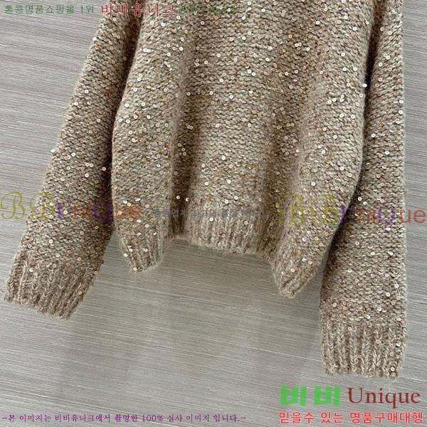  ڷ ġڸ  BC1202343-2