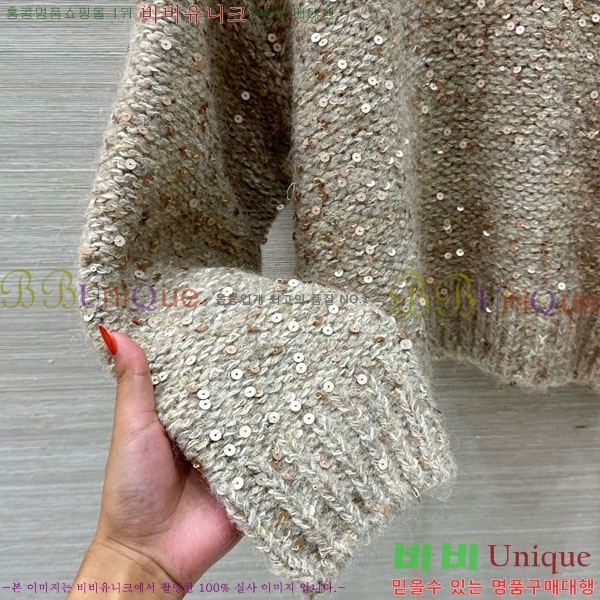  ڷ ġڸ  BC1202343-2