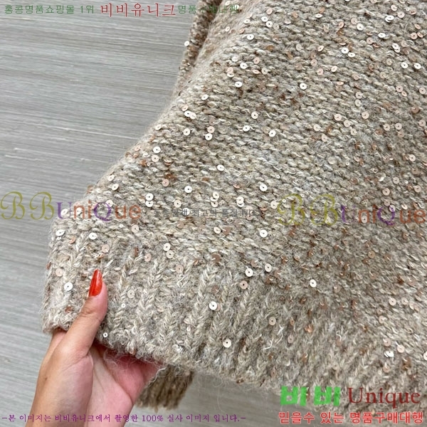  ڷ ġڸ  BC1202343-2