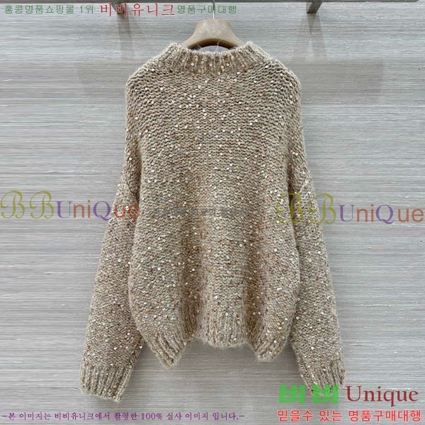  ڷ ġڸ  BC1202343-2