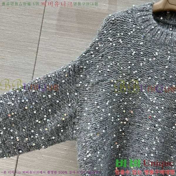  ڷ ġڸ  BC1202343-3