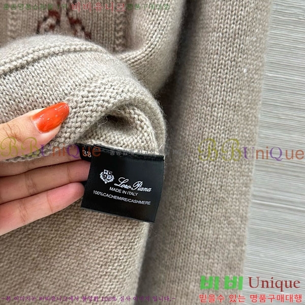  ηǾƳ  LP1205580-6