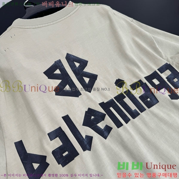  ߷þư  Ƽ BAL4412077-4