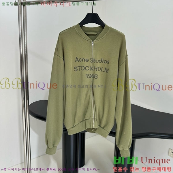  ũ Ʃ  ACN130127650-1