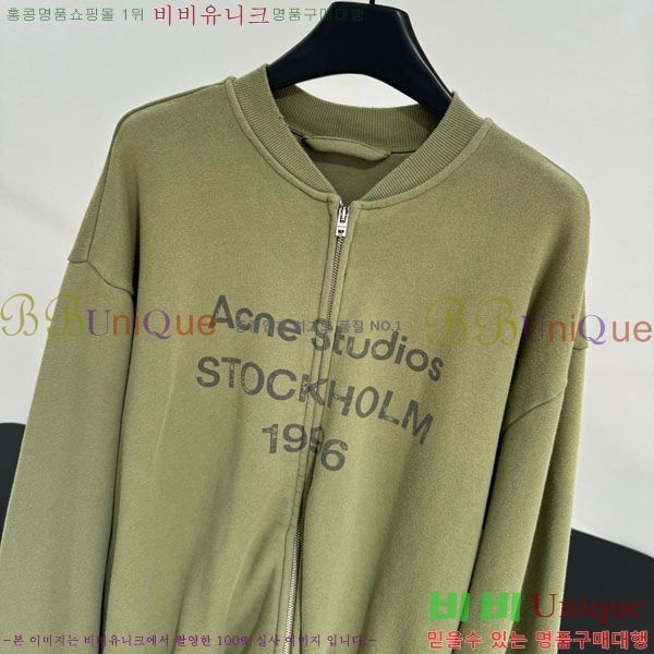  ũ Ʃ  ACN130127650-1