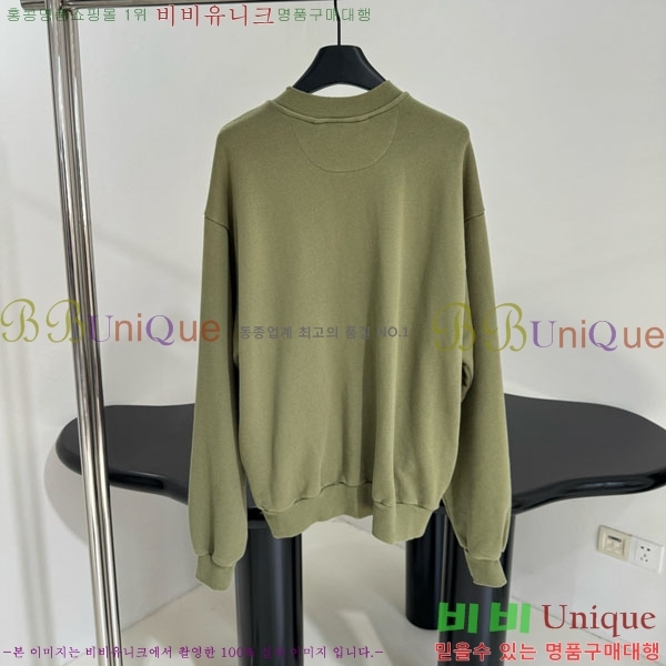  ũ Ʃ  ACN130127650-1