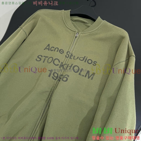  ũ Ʃ  ACN130127650-1