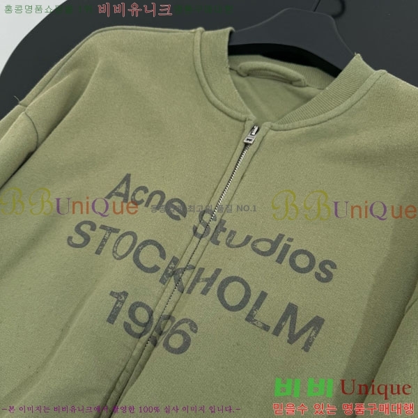  ũ Ʃ  ACN130127650-1