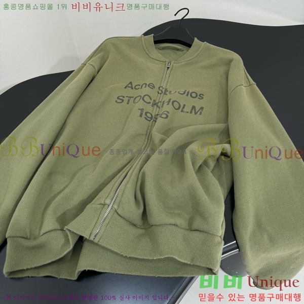  ũ Ʃ  ACN130127650-1