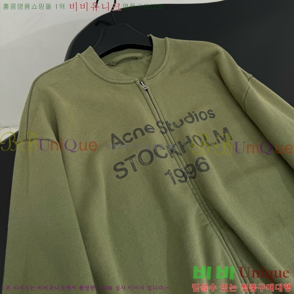  ũ Ʃ  ACN130127650-1