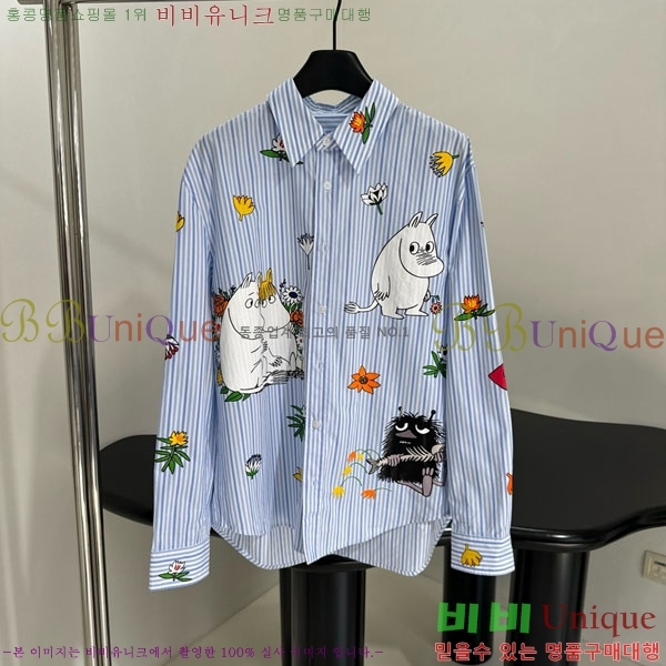  ũ Ʃ  ACN1120980-2
