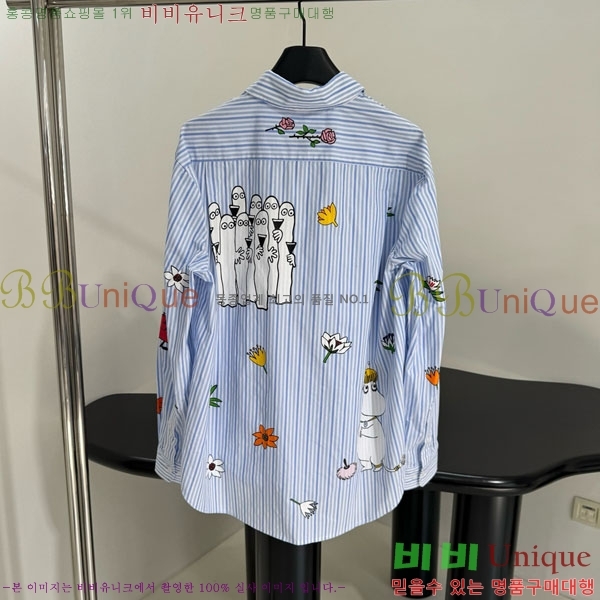  ũ Ʃ  ACN1120980-2