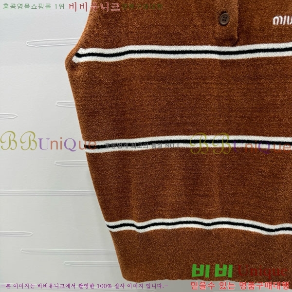  ̿̿ μҸ/ MIU2231442-2