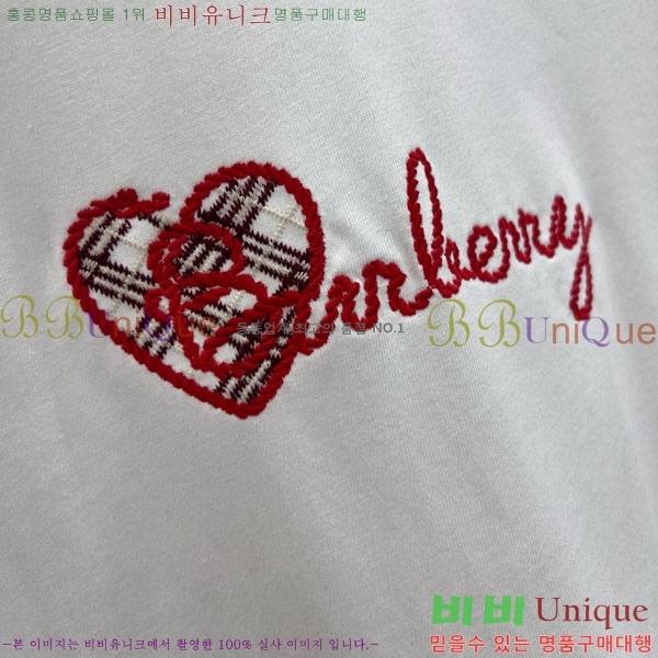    Ƽ BU1121055-1