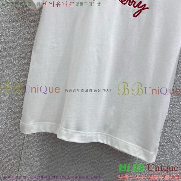    Ƽ BU1121055-1