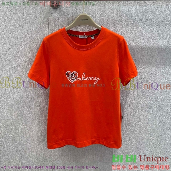    Ƽ BU1121055-2