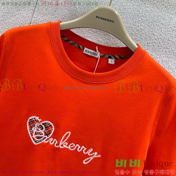    Ƽ BU1121055-2