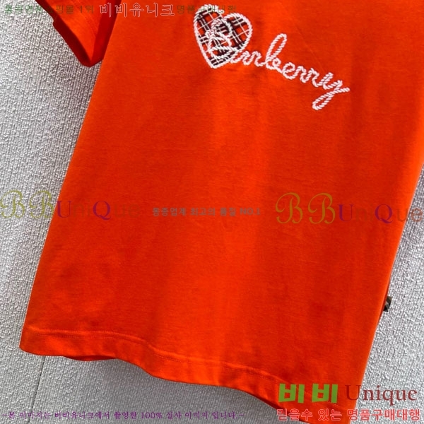    Ƽ BU1121055-2