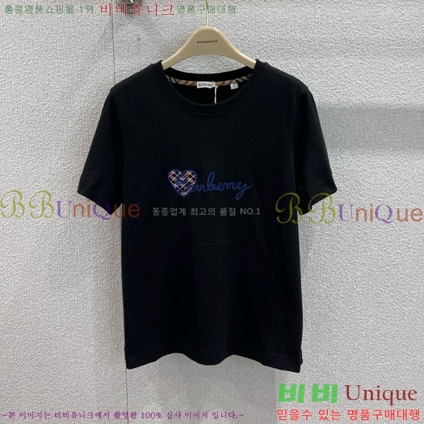    Ƽ BU1121055-3