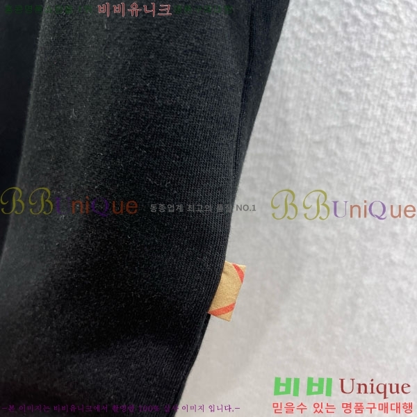   Ƽ BU1121055-3
