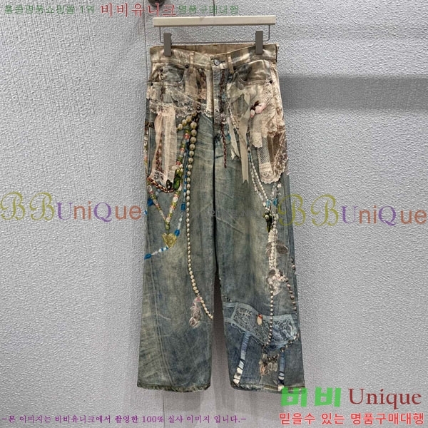  ũ Ʃ   ACN10886-7