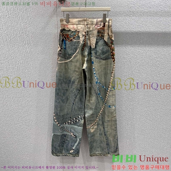 ũ Ʃ   ACN10886-7