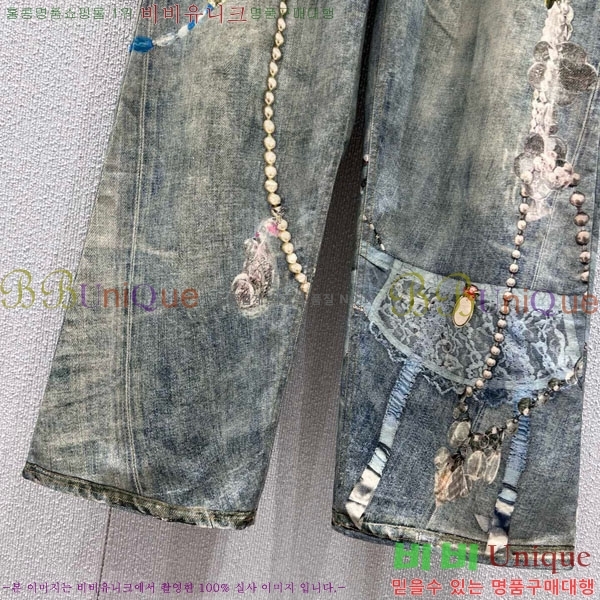  ũ Ʃ   ACN10886-7