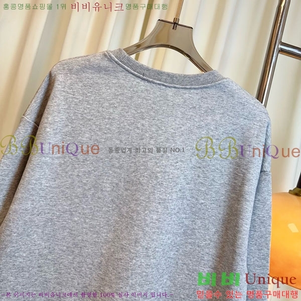    CE2125280-2