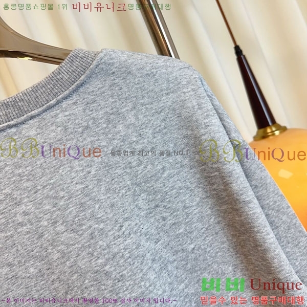    CE2125280-2