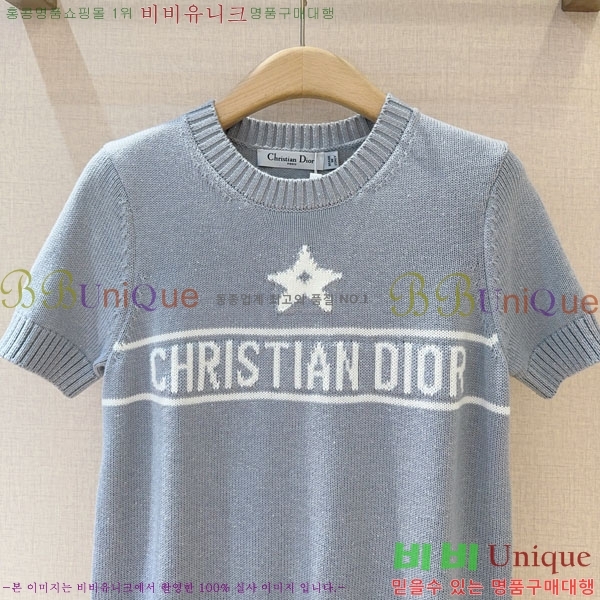    Ƽ DO1219088-11