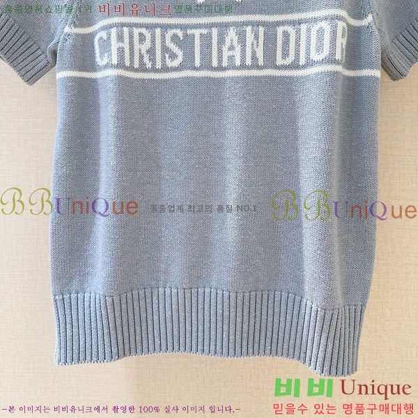   Ƽ DO1219088-11