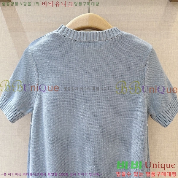    Ƽ DO1219088-11