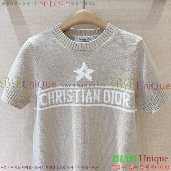    Ƽ DO1219088-12