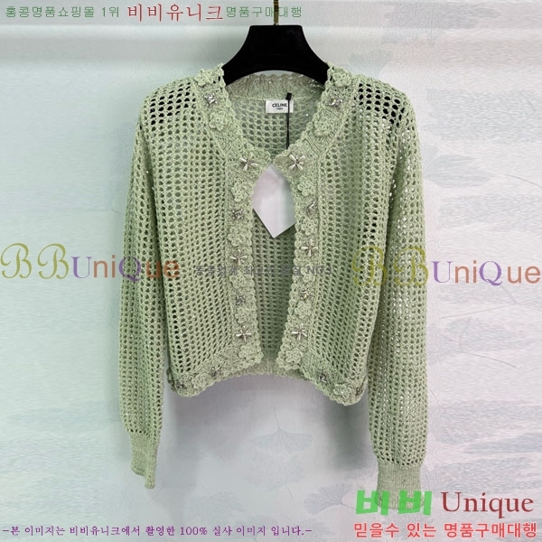    Ƽ  CE231079-3