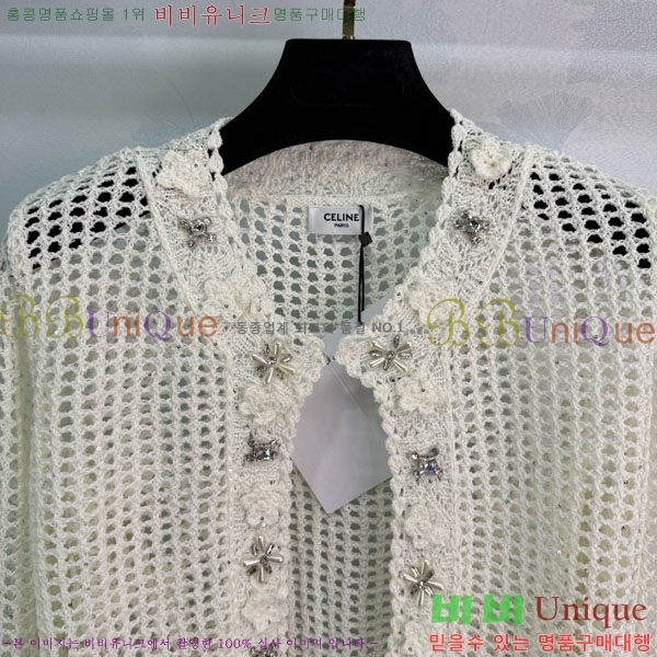    Ƽ  CE231079-3