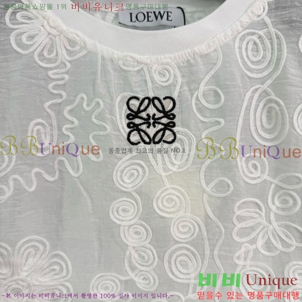  ο Ʈ LW12072330-3