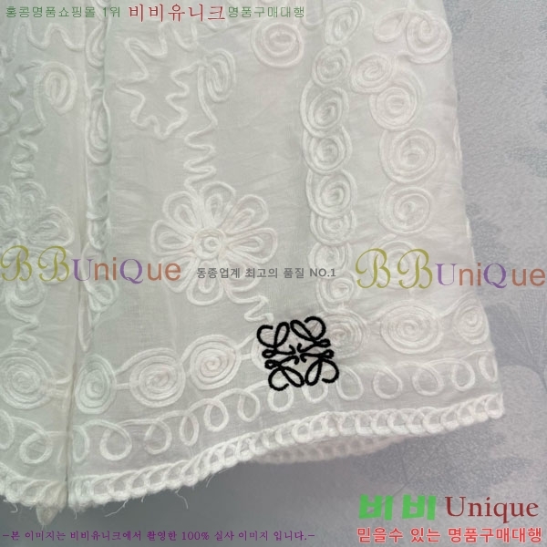 ο Ʈ LW12072330-3