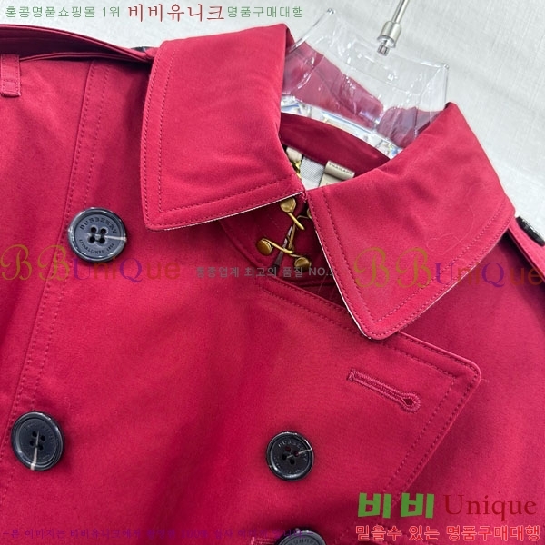   Ʈ BU612022-4