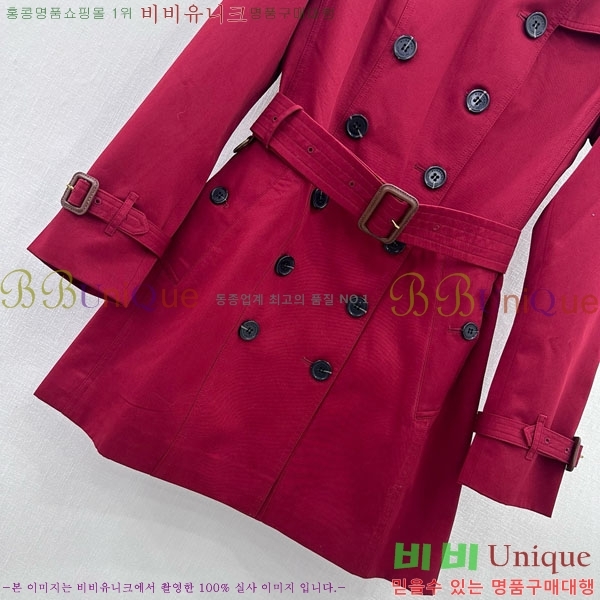   Ʈ BU612022-4