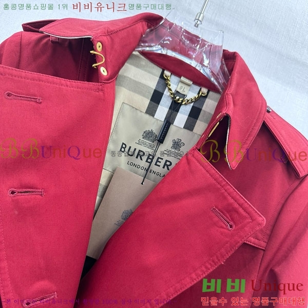   Ʈ BU612022-4