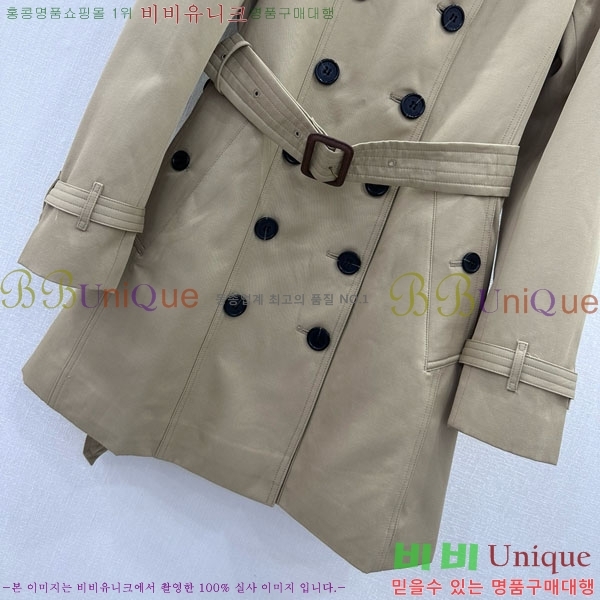   Ʈ BU612022-3