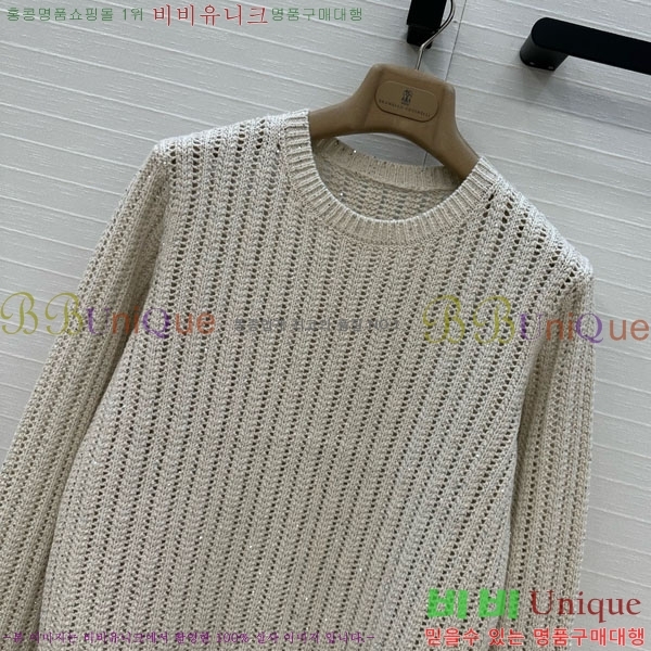  ڷ ġڸ  BC1202343-4
