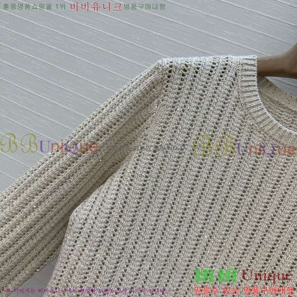  ڷ ġڸ  BC1202343-4