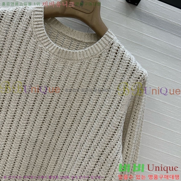  ڷ ġڸ  BC1202343-4