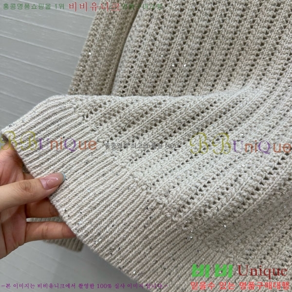  ڷ ġڸ  BC1202343-4