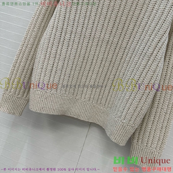  ڷ ġڸ  BC1202343-4