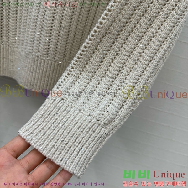  ڷ ġڸ  BC1202343-4