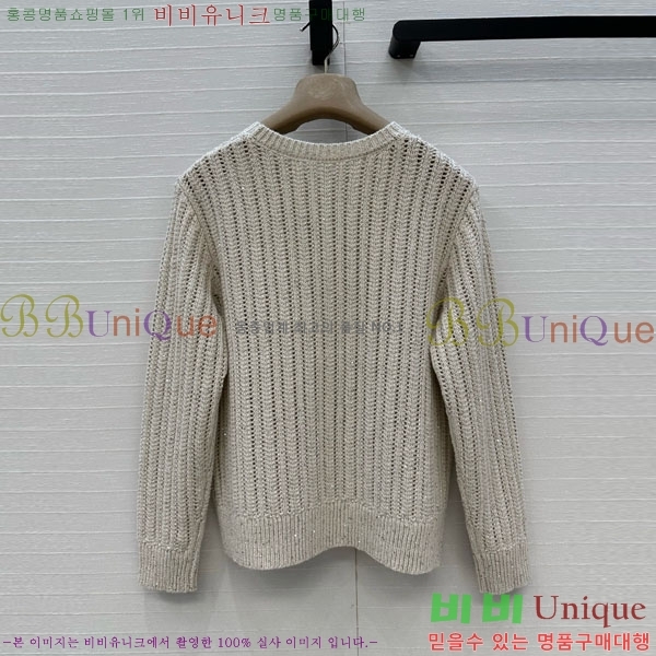  ڷ ġڸ  BC1202343-4