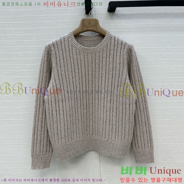  ڷ ġڸ  BC1202343-5