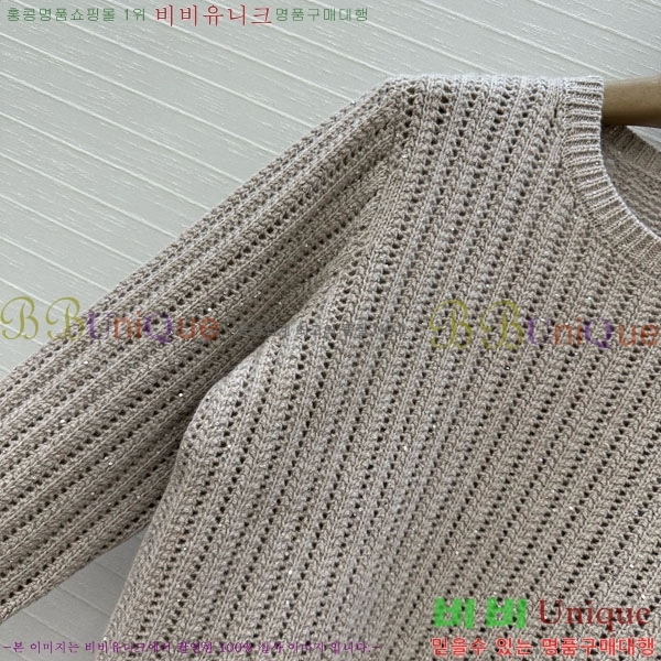  ڷ ġڸ  BC1202343-5